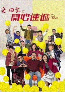 没落贵族的琉璃川无删减高清版