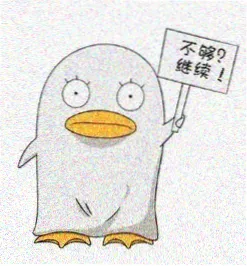 角色档案头像 034